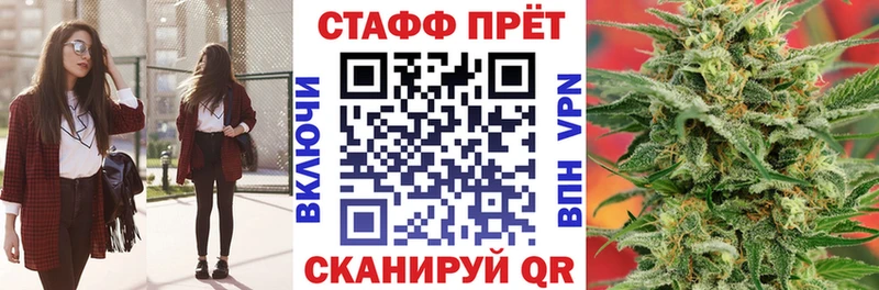 Купить Зарайск Гашиш  A-PVP  Мефедрон  Галлюциногенные грибы  Кокаин  Каннабис  МЕТАДОН  Амфетамин 
