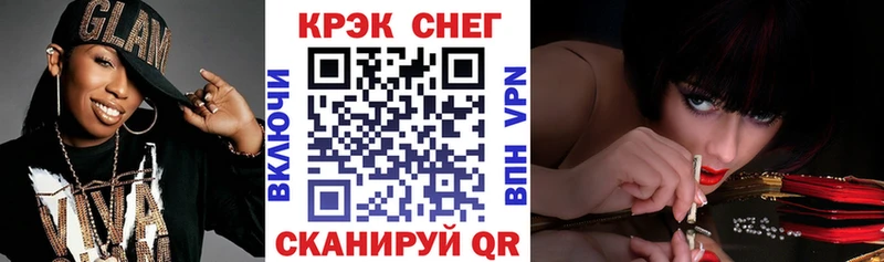 Кокаин Columbia  магазин    Зарайск 
