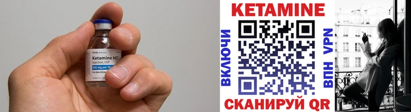 где купить наркотик  Зарайск  Кетамин ketamine 