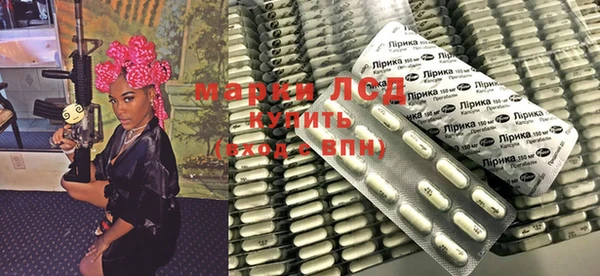 марихуана Абинск