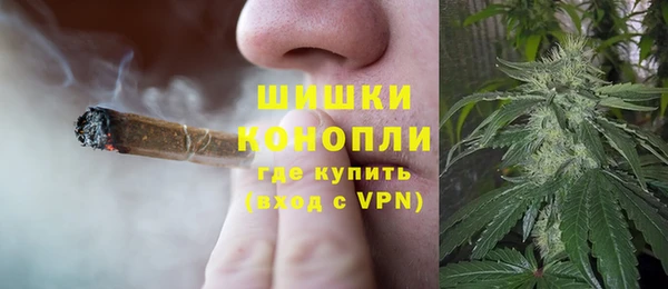 spice Абдулино