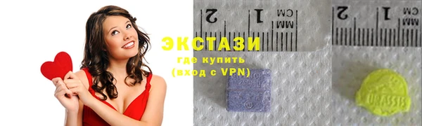 spice Абдулино