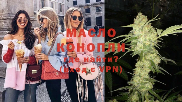 а пвп мука Березники