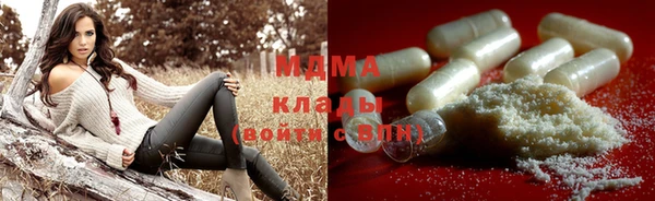 spice Абдулино