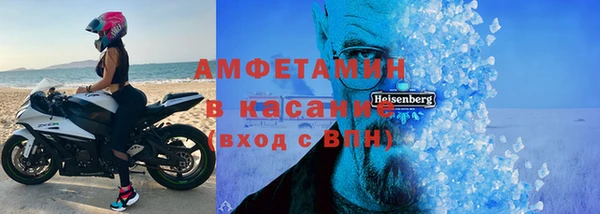 марихуана Абинск