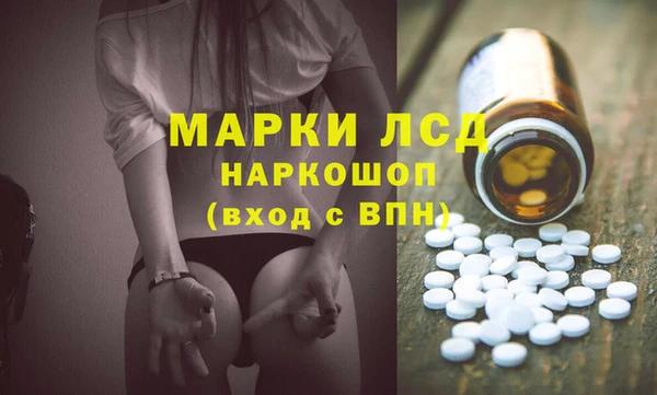 марихуана Абинск