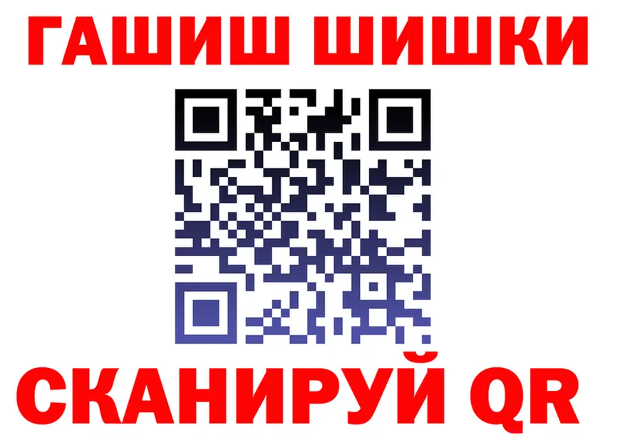 Марихуана OG Kush маркетплейс это KRAKEN Зарайск