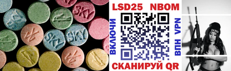 ЛСД экстази кислота  ссылка на мегу как зайти  Зарайск 