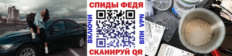 МЕТАМФЕТАМИН кристалл  сколько стоит  Зарайск 
